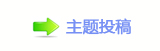 【眀漀爀搀㈀　㄀　顛兿୎綏襛얈䵑㦍网】